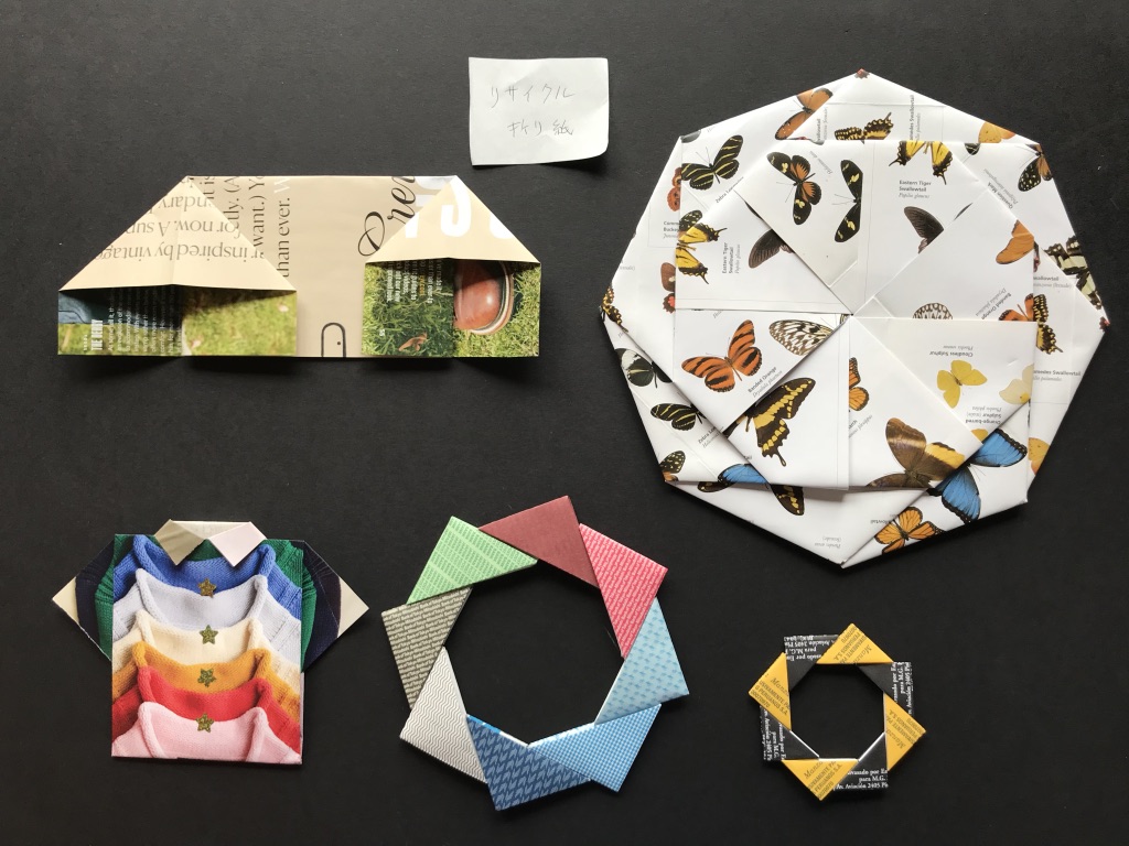 The Modern Life of Origami, an Art as Old as Paper - The New York Times
