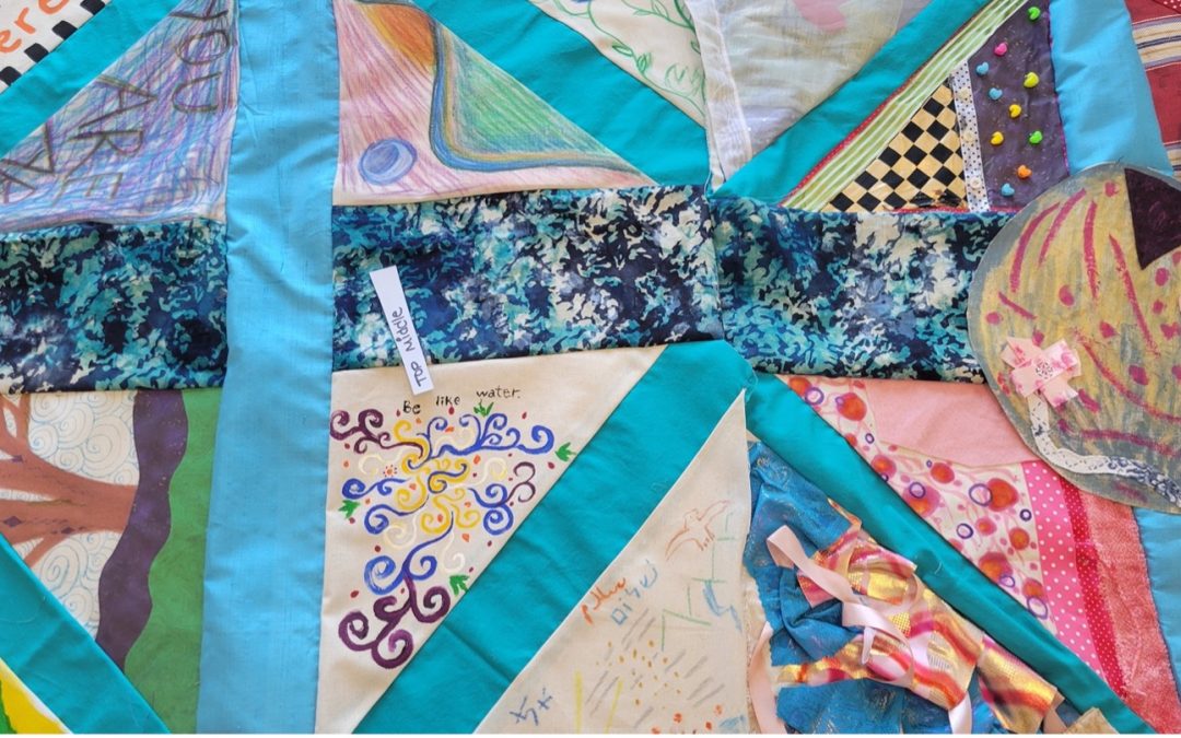 AATA Multicultural Committee Quilt Project 2025