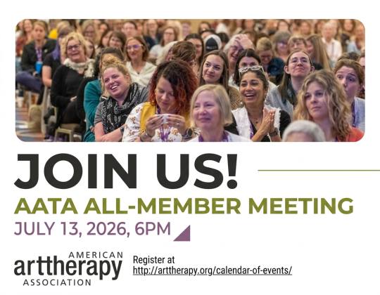 All Member Meeting July 13 graphic